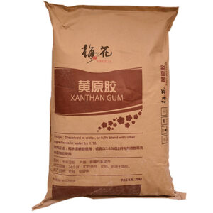 Xanthan Gum
